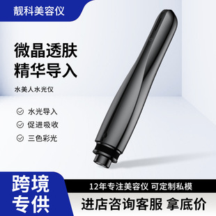 {΢ᘟoˮxԴ΢ˮ☌xԺĘ沿ԭҺ