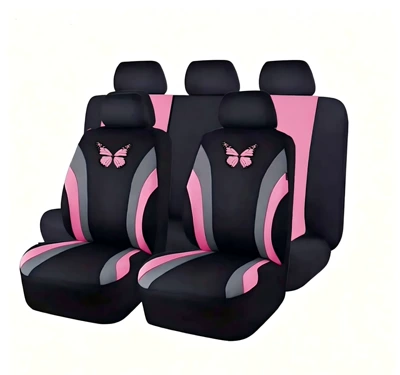 Seat cushion, seat cover — bestseller: polyester mesh double-waistline butterfly - pink-mixed-with-gray-2-piece-set-single-seat