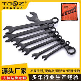 厂家货源两用扳手汽修镀铬五金工具家用高强度锻压手动双开口扳手