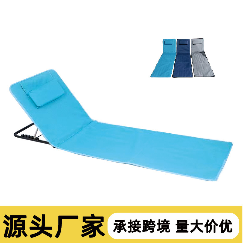 Outdoor Beach Mat Camping Mat Thickened Portable Folding Backrest Sunbathing Adjustable Lounge Chair Beach Mat Picnic