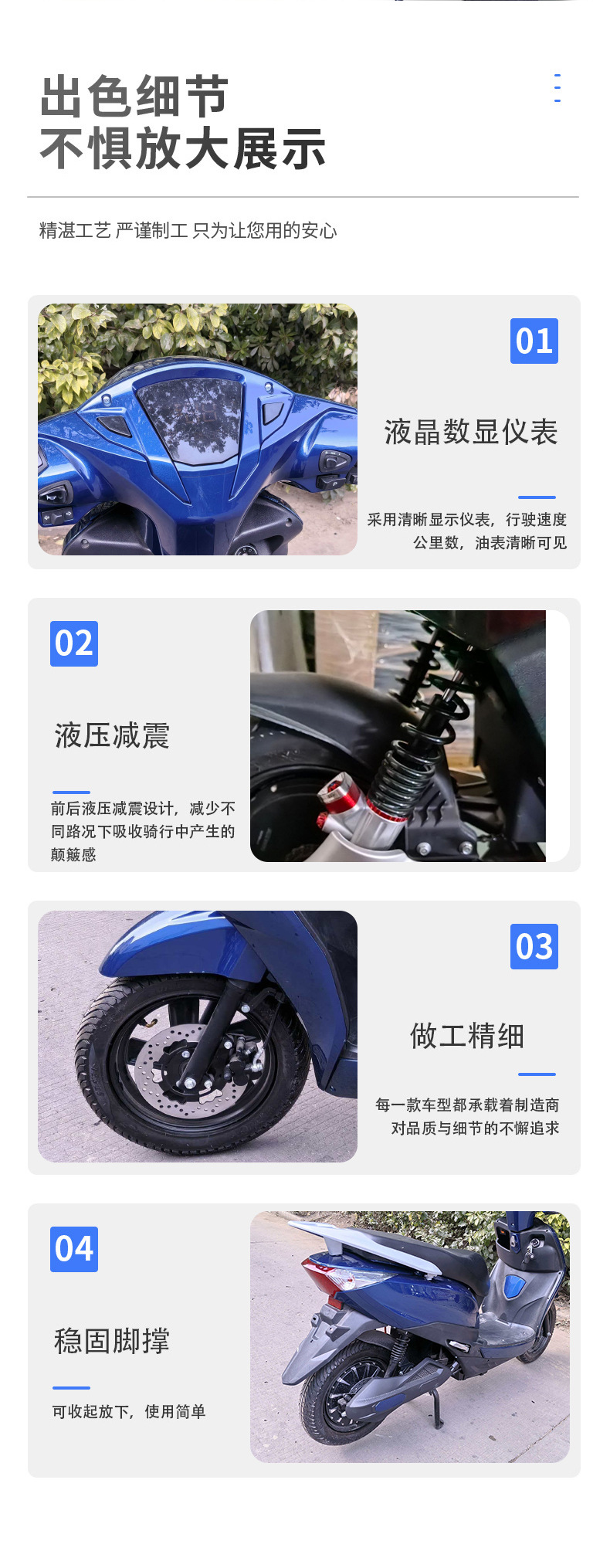 Cross-Border Exclusive Supply of Electric Motorcycles 72V for Adults, Convenient Electric Scooters for Travel, Wholesale of Electric Delivery Vehicles