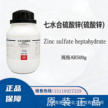 ���]ԇ���ߺ������\������ˮ̎���a�\��ԭ�� ԭ�Sֱ��������