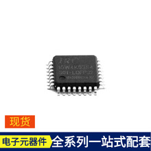 IRC15W4K63S4-30I-LQFP32 LQFP-32 AD9854AST AD9854ASQ AD9645BC