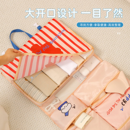 Travel Storage Bag Portable Luggage Six-in-One Organizer Foldable Hanging Clothes Underwear Panties Storage Bag 