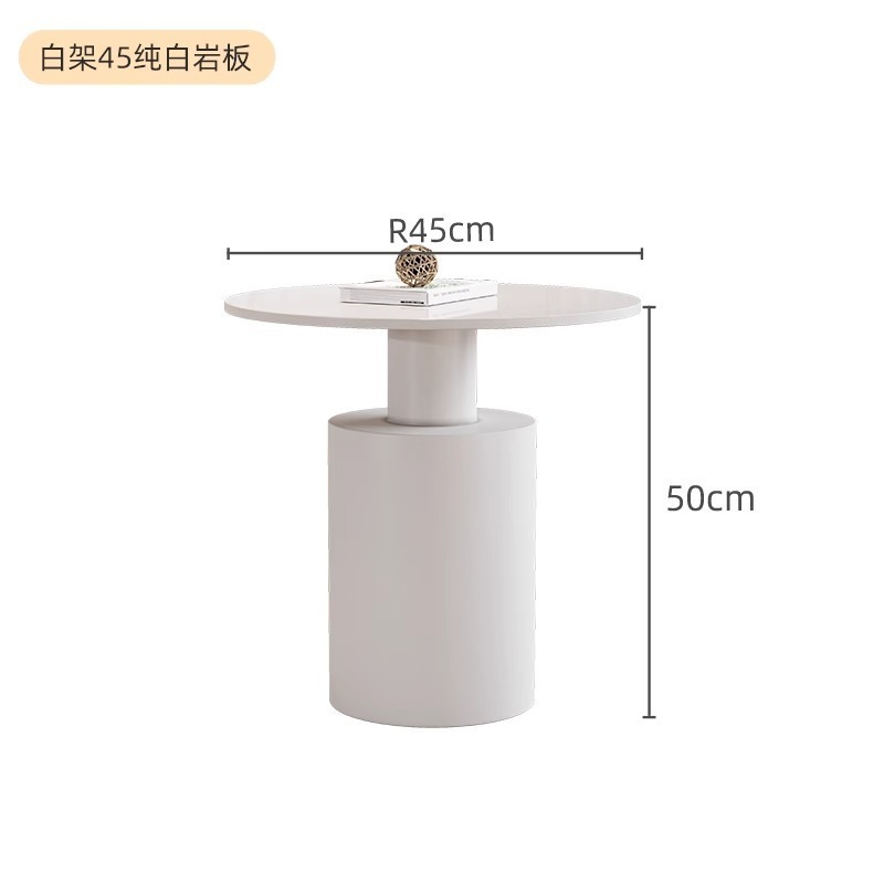 法式黑白圆形岩板茶几组合小户型客厅家用简约现代轻奢高级感茶桌|undefined