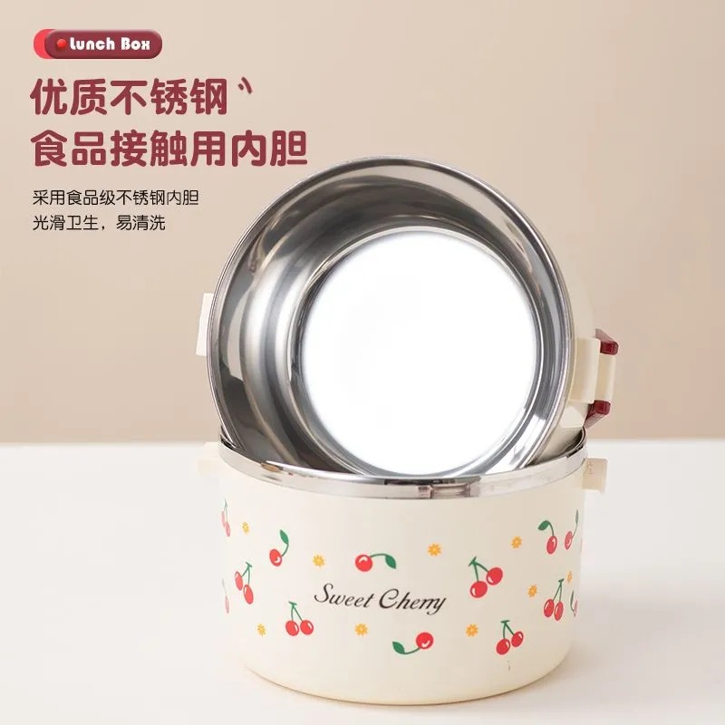 Nuevo producto de cereza aislamiento de acero inoxidable alumno de oficina portable caja de comedor puede calentar microondas caja de almuerzo