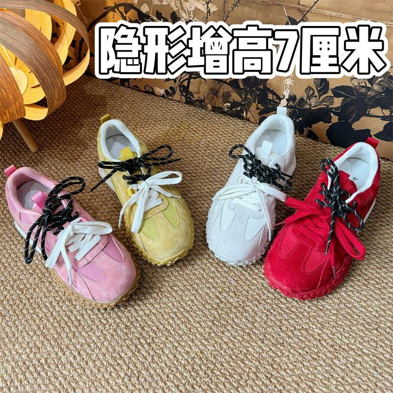 Внутреннее увеличение 7 см кожаная женщина маленький человек арганд обувь трансграничная эксклюзивна Amazon temu Япония Южная Корея Тайвань tk