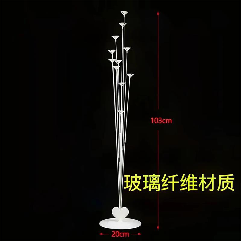 película de aluminio látex varilla de globo transparente asiento de varilla de arrastre soporte de árbol de globo palos de globo de mano barra de soporte de mesa oscilante