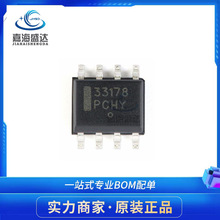 MC33178DR2G SOP-8�͹��ĵ�����˫ͨ������Ŵ���оƬԭװ��ƷIC