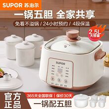 �K����늟��Ѹ�ˮ������ȫ�Ԅӟ���Ҝ���մ�ɰ�����늟��