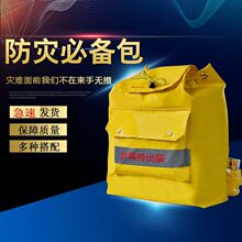 ���𑪼������ľ������������Ȱ����Ñ������о�����Ԯ���b��