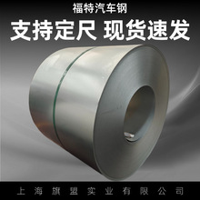 WSS-M1A368-A15 Uncoated Class 3��С����ԇģ ����Rȫ