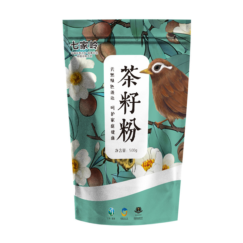 Tea seed powder natural plant-based cleaner for dishwashing, hair washing, oil removal, and stain removal 500g household multi-purpose cleaning powder Tea seed powder natural plant-based cleaner for dishwashing, hair washing, oil removal, and stain removal 500g household multi-purpose cleaning powder