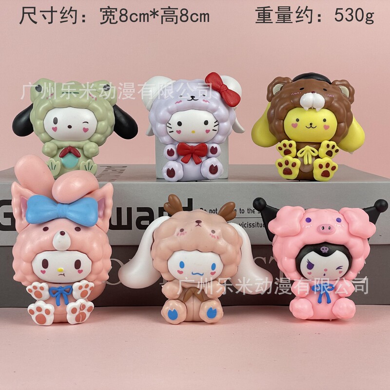 包邮凯蒂猫KT潮玩盲盒公仔手办桌面汽车载摆件少女心生日礼物|undefined