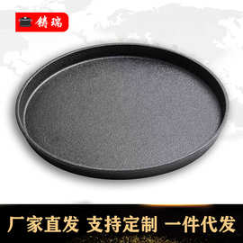 纯铸铁牛排盘加厚铁板烧盘烤肉锅煎牛排西餐牛扒烤盘商用家用圆形