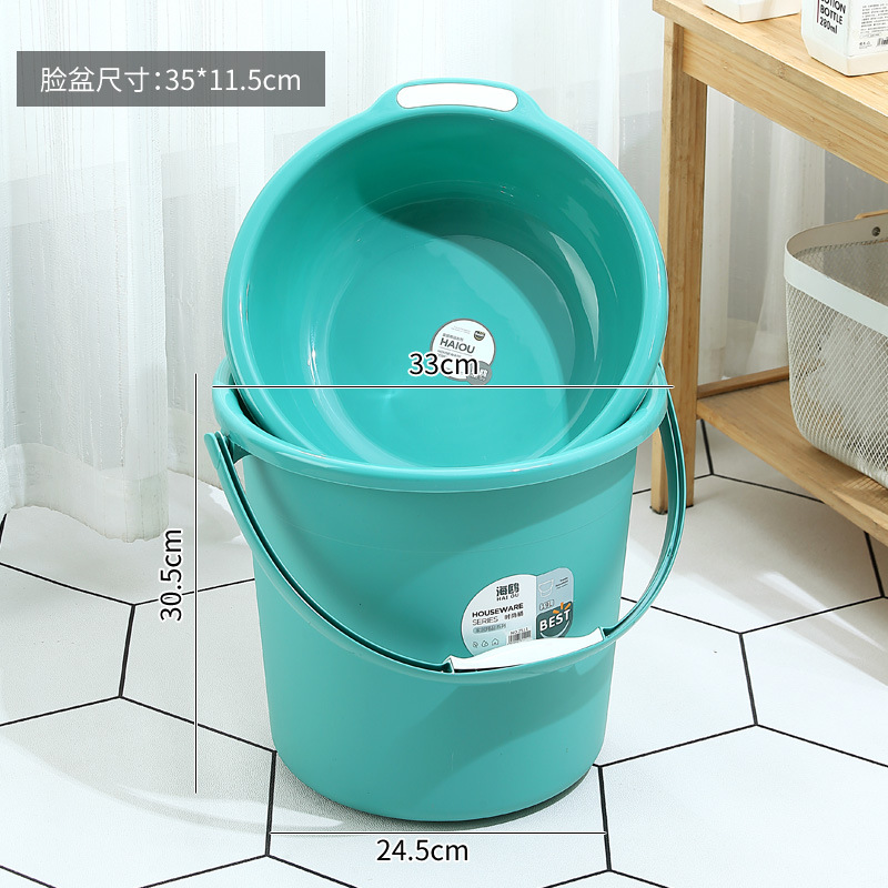 녹색 중형 세면대 + 물통