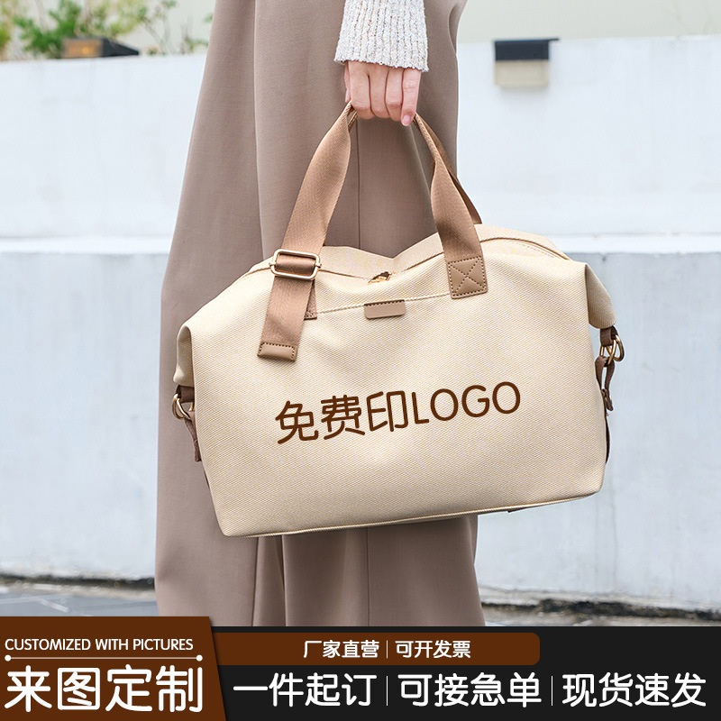 Outdoor Handbag Women Canvas Shoulder Bag Casual Casual Large Capacity Lightweight Messenger Bag Free Printing Logo