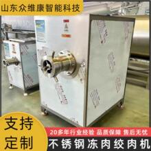 �Q��W��P䓽g�W�Cʳ�ÈF�ʹ������g��C����Z�g���O��