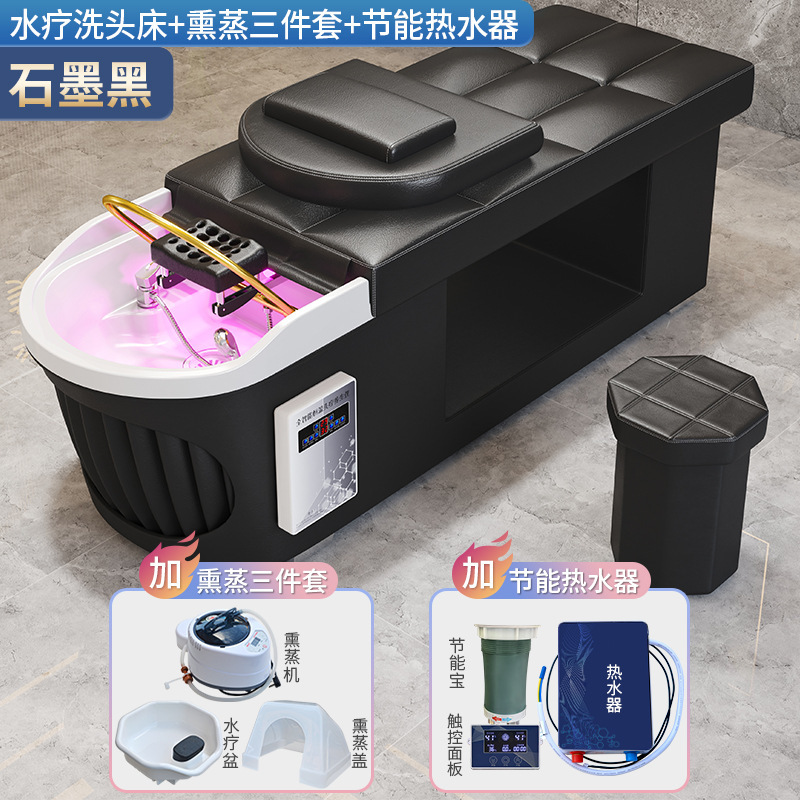 Cama de tratamiento de alta gama, masaje de belleza, barbería, fumigación de circulación de agua especial, lavabo tailandés integral