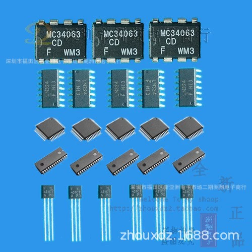 Одноступенчатый заказ сопоставления для преобразования данных TLC2543CN IC DIP-20