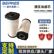 �����ֻ� FS53040����ˮ������FH21219���̻�е��о