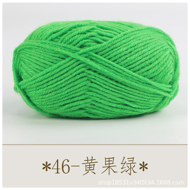 46 노란색 과일 녹색