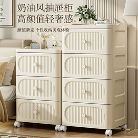 收纳柜;收纳盒;纸巾盒