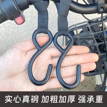 新款通用挂钩电动车挂钩不锈钢金属勾电瓶车摩托车前置承重挂钩