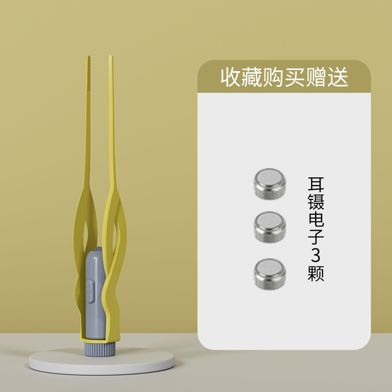 Pinzas de oreja emisoras de luz de acero inoxidable bebé oreja recogiendo artefacto cuchara de oreja emisora de luz traje herramienta de excavación de oreja para niños con luz