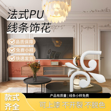 �S�����l�߶�PU�۰������l��ʽ�ǻ����ҿ͏d�������컨����bl