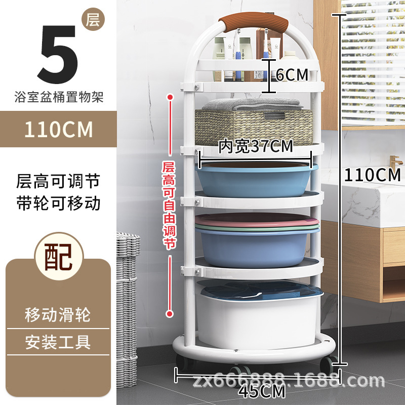 [업그레이드 가드 레일] 110cm 5 층