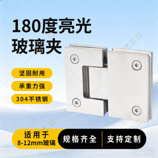 �Ƶ깤��304���P�180��ԡ�ҊA��ԡ��������퓹̶��A�����T�q�