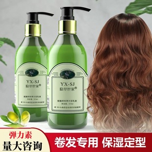 �l�����l������Ů�o���l�����ͳ־Æ�ସྫ���o�l���l�ꌣ��