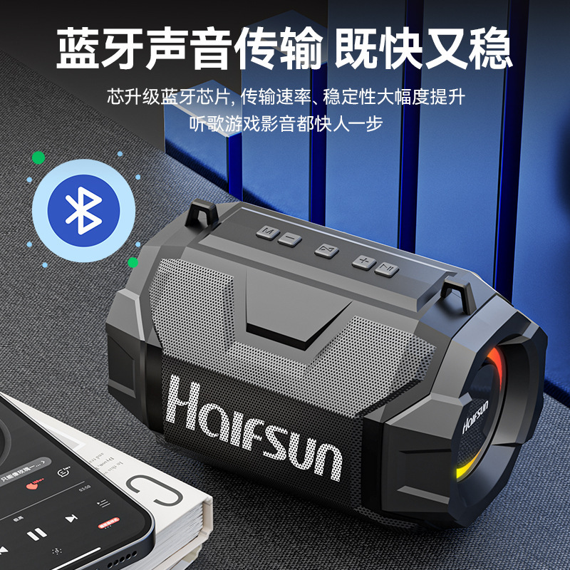 ブルートゥースミニ音響高品質大音量家庭用3dサラウンドベルリンの音スピーカー屋外重サブウーファ|undefined