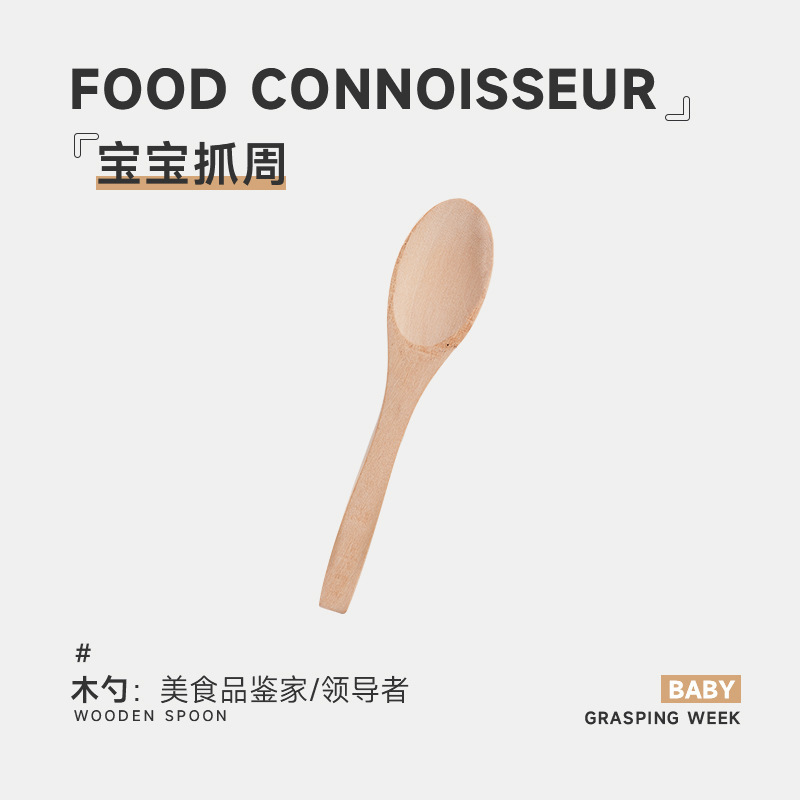 Cumpleaños para bebés con un conjunto de artículos individuales de adquisición de la semana. Juegos de cumpleaños de tres caracteres modernos.