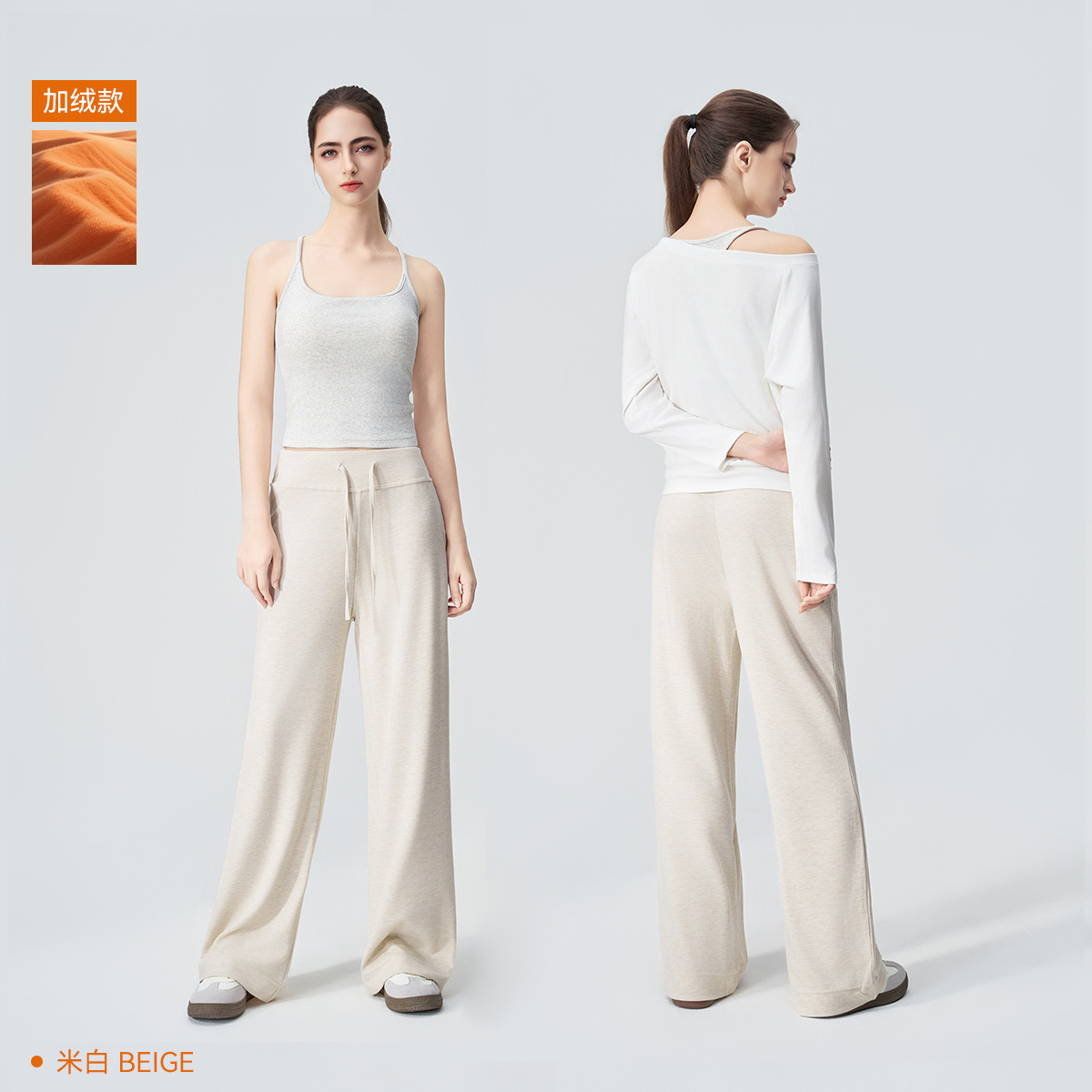 Pantalones de cintura alta y cadera vertical de pierna recta de caída image 11