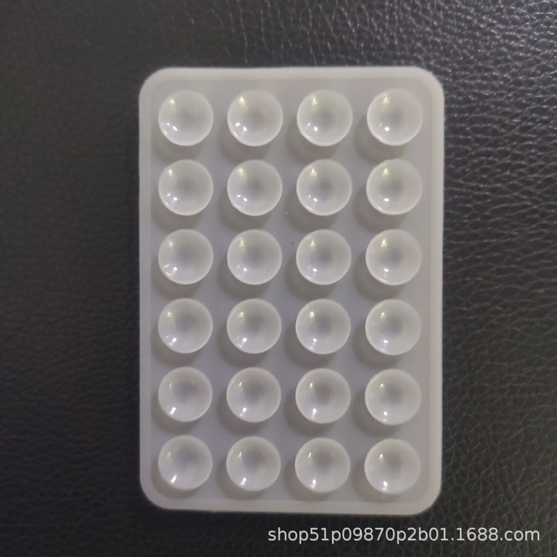 微信图片_20240829120709