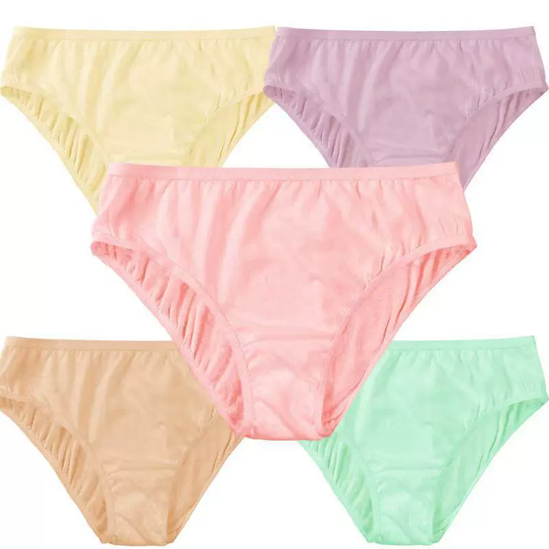Underwear, cotton trousers, pack for traveling for young mother