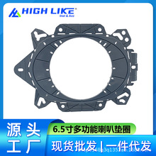 HIGH LIEK�m���ͨ���ͳ���܇�͟o�p���b6.5-6*9�๦�����ȉ|Ȧ