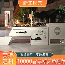 户外市政道路种植箱防雨防晒可接急单来图定制 定制智能铝合金花