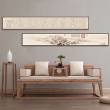 ����ʽ�͏d�b�ɳ�l������ˮīխ�L�l�M���������ҶU��ɽˮ�쮋