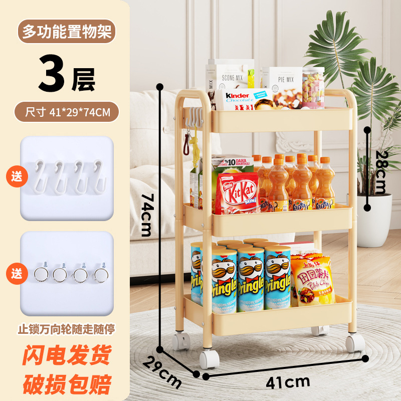 베이지♥도파민 업그레이드 탄소강 소재