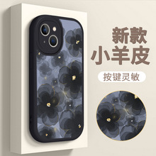 iPhone15�ֻ���ƻ��12�¿�13proС���¸߼�Ů��xsmax��ˤ8p������