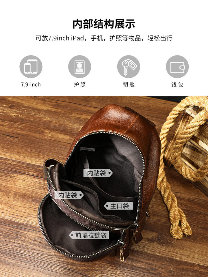 Túi đeo trước ngực nam da bò lớp đầu tiên nhiều ngăn thể thao thời trang dung tích lớn — Cà phê, Màu nâu, Màu đen chi tiết 26
