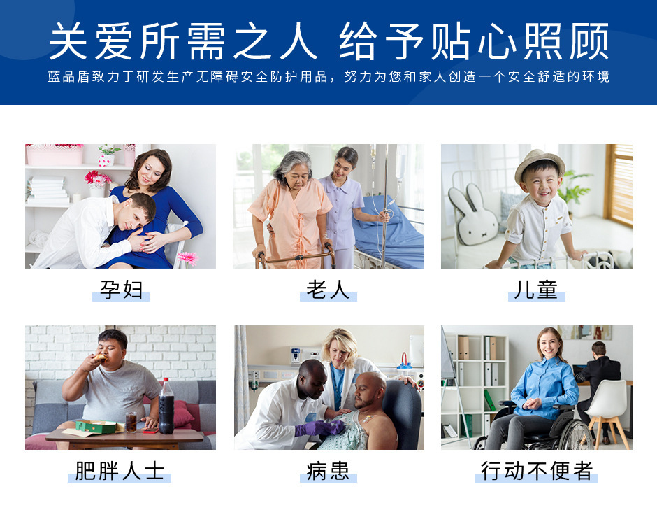 适用人群及场景