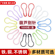 �S�����l�~�|���b�ֹ�����С�eᘺ��J�ΰ�ȫ�������·����Ƅe�