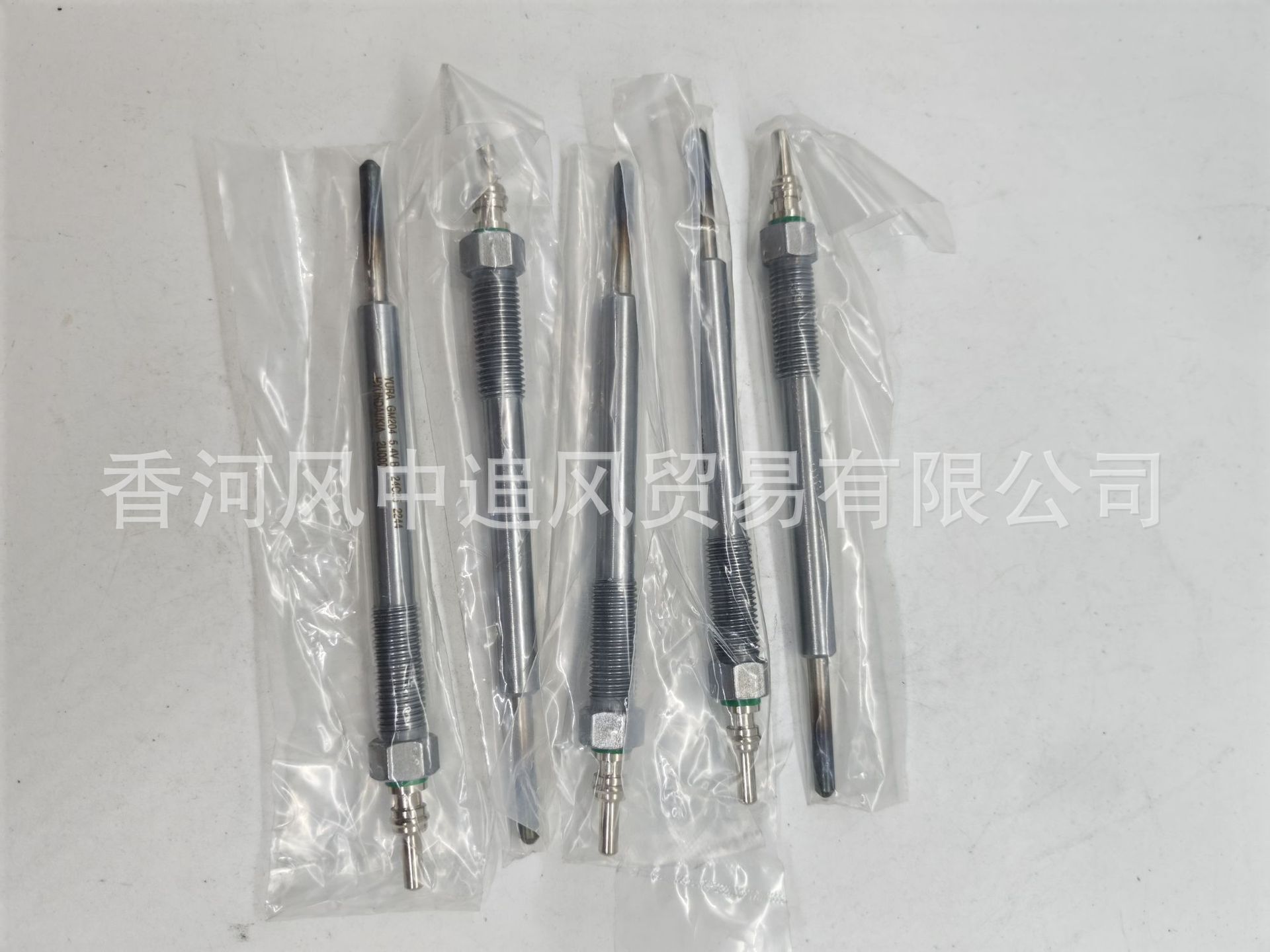 36710-2U000 Is Suitable for Hyundai Kia Auto Parts Glow Plug 367102U000
