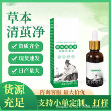 ݱOuOu۸_ֺ㲿uƽబ㲿oҺ