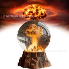 现货秒发 原子弹爆炸灯 蘑菇云小夜灯Atomic Bomb Explosion Lamp