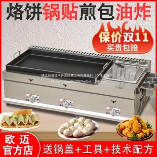 늟NCÔ[ȼ偼tըú